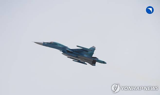 러시아 SU-34 전투기 [러시아연합항공사 제공. 타스=연합뉴스]