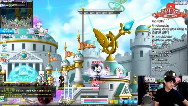 - 시청자들과 전투력 순위를 확인하는 BJ 팡이요 [출처: 팡이요 방송 中]