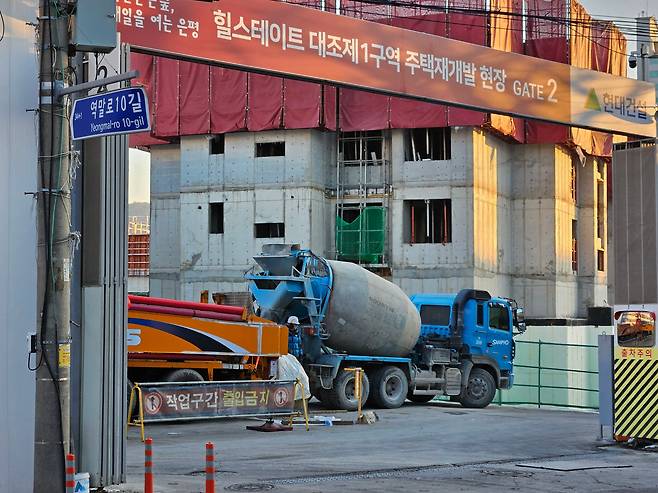 21일 서울 은평구 대조1구역 재개발 공사 현장. /방재혁 기자