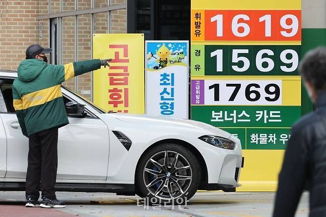 서울 시내 한 주유소 모습. ⓒ뉴시스