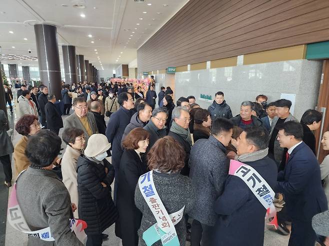 어제(23일) 제주국제컨벤션센터 한라홀에서 열린 '고기철의 끝없는 열정, 이어달리기' 출판기념회 (사진, 고기철 예비후보)