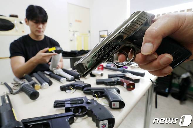 가스총/사진=뉴스1