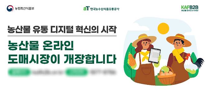 창원시 제공