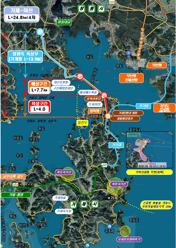 내년도 정부 예산에 거제~창원 국도5호선 건설사업 중 거제 육상부 사업비 50억 원이 반영되면서 본격 추진될 전망이다. 거제 육상 구간은 1243억 원을 들여 장목면 구영리에서 송진포리에 이르는 4㎞의 4차로 신설 도로다.