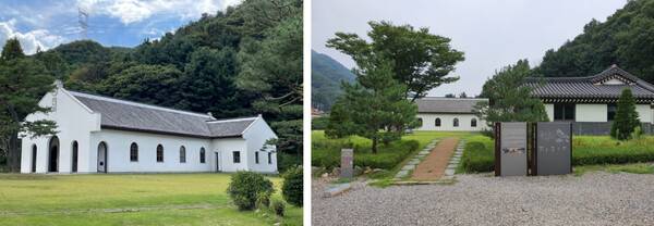 온라인 커뮤니티