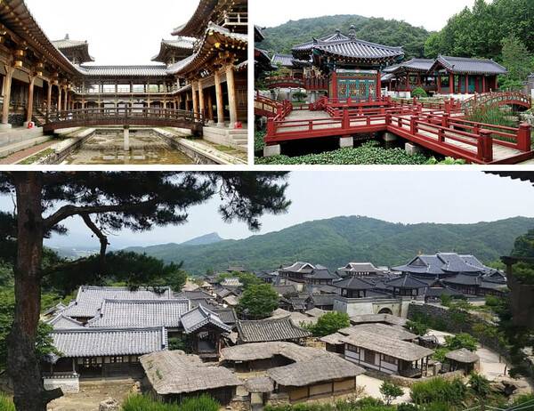 온라인 커뮤니티