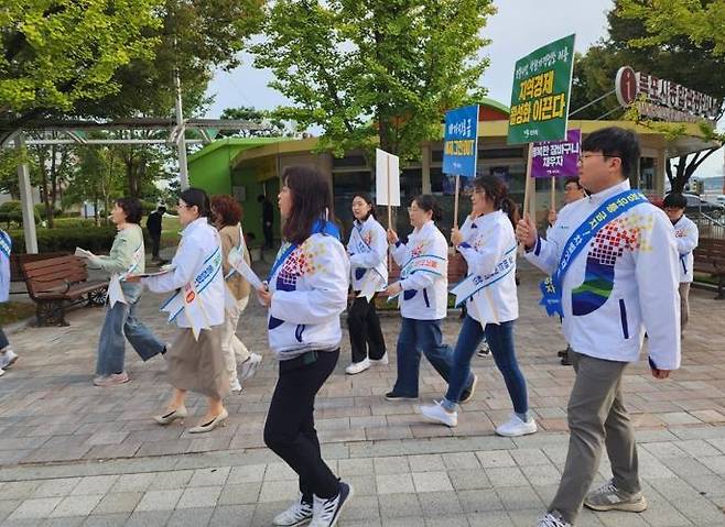 물가안정 캠페인 [목포시 제공·재판매 및 DB 금지]