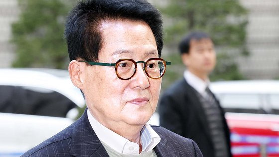 박지원 전 국가정보원장. 뉴스1