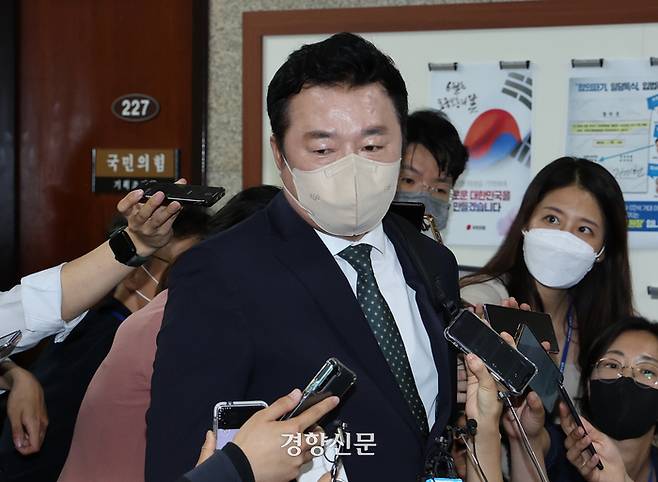 김철근 전 국민의힘 당대표 정무실장. 사진공동취재단