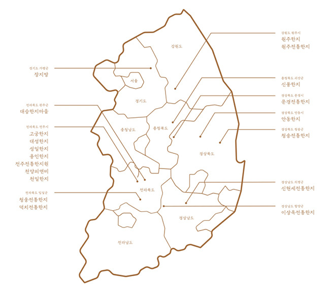 < 19개 전통 한지 공방 지도 / 한국공예디자인문화진흥원 제공 >