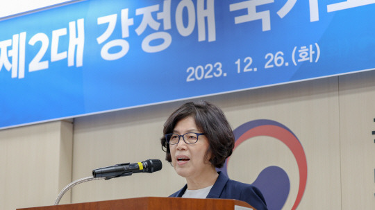 강정애 신임 국가보훈부 장관이 26일 오후 세종시 정부세종청사 국가보훈부에서 열린 ‘제2대 국가보훈부 장관 취임식’에서 취임사를 하고 있다. 국가보훈부 제공