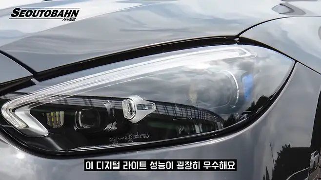 서우토반 차주인터뷰 시승기 자동차 CAR Auto 실차주 차주 리뷰 벤츠 C300