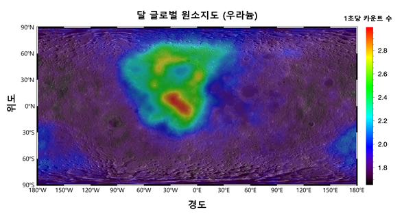 다누리가 촬영한 달의 우라늄 원소 지도. 사진 제공=과학기술정보통신부