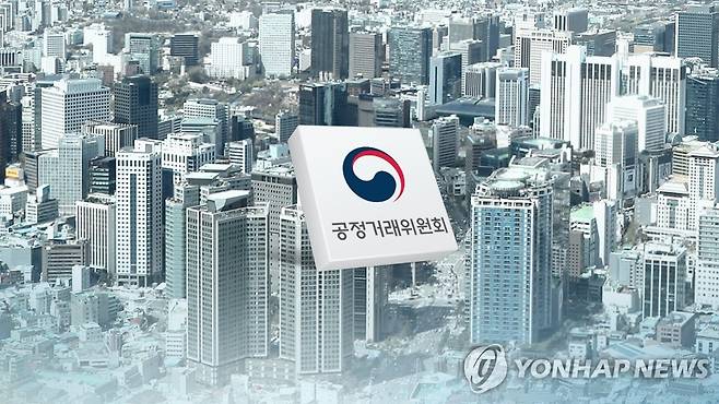 공정위, 공시대상기업집단 지배구조 현황 분석 발표(CG) [연합뉴스TV 제공]