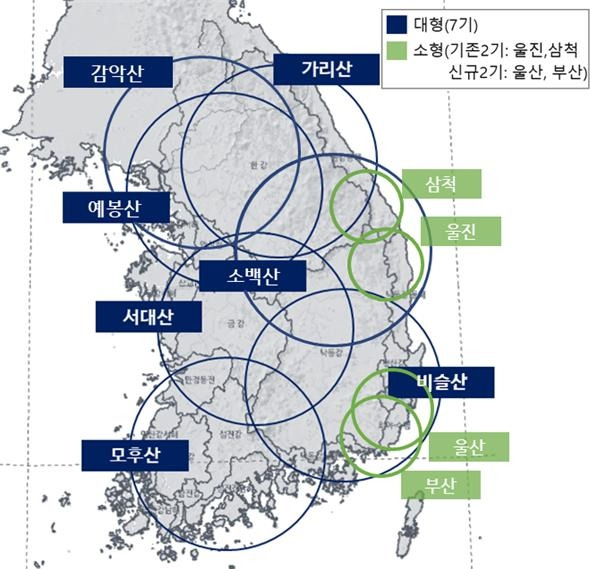 [환경부 제공. 재판매 및 DB 금지]