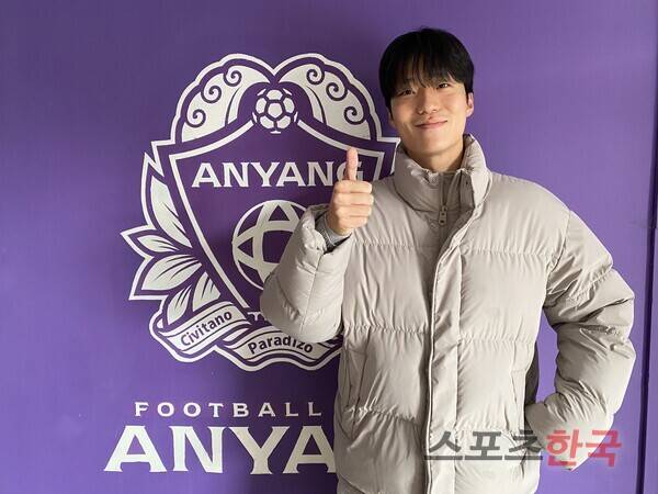 FC안양 박종현. ⓒ스포츠한국 김성수 기자