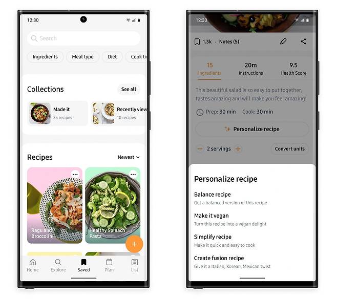 삼성전자 푸드 플랫폼 '삼성 푸드' 이미지. /삼성전자