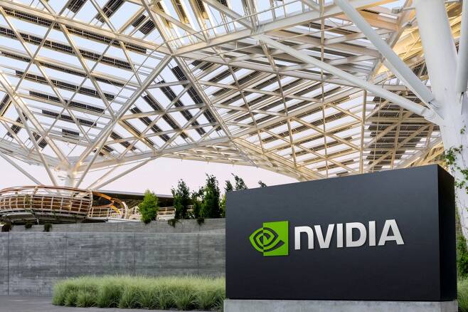 The logo of NVIDIA as seen at its corporate headquarters in Santa Clara, California, in May of 2022. Courtesy NVIDIA/Handout via REUTERS THIS IMAGE HAS BEEN SUPPLIED BY A THIRD PARTY. MANDATORY CREDIT/File Photo/2023-10-24 04:03:44/