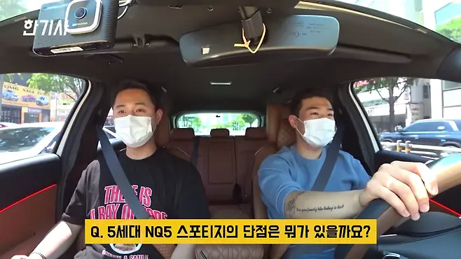 스포티지 스포티지 차박 스포티지 NQ5 서우토반 차주인터뷰 신형 스포티지 스포티지 신형 스포티지 중고 스포티지 가솔린 스포티지 하이브리드 스포티지 노블레스 스포티지 더볼드 우파푸른하늘Woopa TV 이아나 TV 카진성 오토포스트 김한용의 MOCAR 카라큘라 한상기 모트라인 재뻘TV mediaAUTO 미디어오토 비피디 BPD 비피디 BPD 중고차파괴자 현대자동차 BMW 아우디 벤츠 제네시스 GV70 제네시스 GV80 BMW 5시리즈 벤츠 E클래스 싼타페 싼타페 하이브리드 투싼 투싼 하이브리드 모하비 모하비 더 마스터 팰리세이드 팰리세이드 페이스리프트 팰리세이드 차박 QM6 QM6 풀체인지 쏘렌토 쏘렌토 하이브리드 2022 쏘렌토 하이브리드 엔진오일 증가 쏘렌토 차박 쏘렌토 가솔린 쏘렌토 디젤 쏘렌토 6인승 쏘렌토 하이브리드 프레스티지 쏘렌토 중고 스포티지 장단점