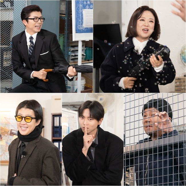 KBS 2TV ‘홍김동전’