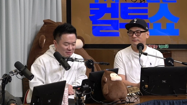 SBS 파워FM ‘두시탈출 컬투쇼’ 캡처