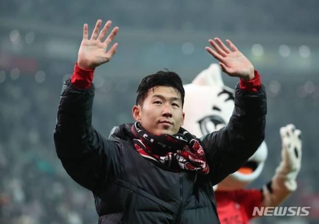 손흥민. /사진=뉴시스