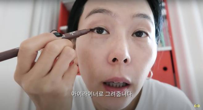 ‘김나영의 nofilterTV’ 유튜브 영상 캡처