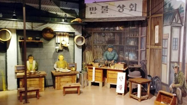 대구 실내 여행지