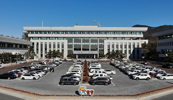 경상남도 밀양시청 전경. [사진=경상남도 밀양시]