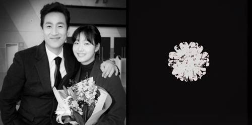 배우 김고은과 가수 지드래곤이 故 이선균을 추모했다. 사진 = 김고은, 지드래곤 SNS