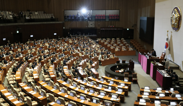국회 본회의장. 뉴시스