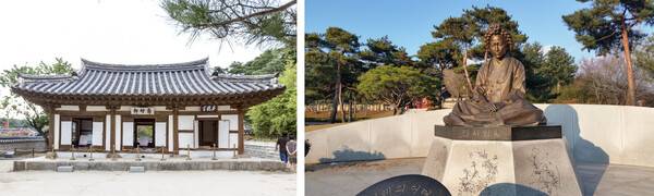 온라인 커뮤니티