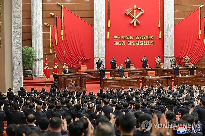 김정은, 전원회의서 '전쟁준비 완성 박차' 전투과업 제시 (평양 조선중앙통신=연합뉴스) 북한 김정은 국무위원장은 노동당 제8기 제9차 전원회의 2일차인 27일 회의에서 '전쟁 준비 완성에 박차를 가할' 전투적 과업을 제시했다고 조선중앙통신이 28일 보도했다. 조선중앙통신은 전원회의 이틀째 개최 소식을 전하며 "김 위원장은 2024년도 투쟁방향에 대한 강령적인 결론을 했다"고 보도했다.2023.12.28 
    [국내에서만 사용가능. 재배포 금지. For Use Only in the Republic of Korea. No Redistribution] nkphoto@yna.co.kr