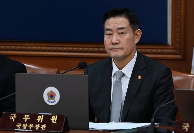 South Korean Minister of National Defense attends a Cabinet meeting held Nov. 22. (Yonhap)