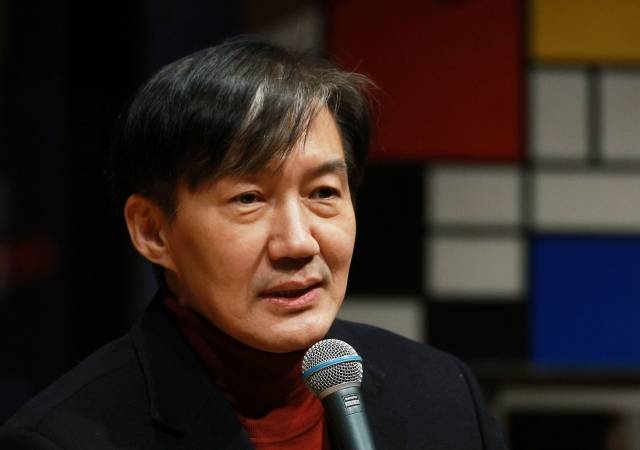 조국 전 법무부 장관[연합]