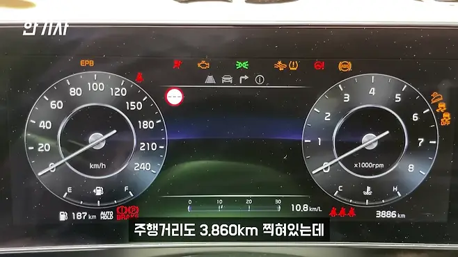 스포티지 스포티지 차박 스포티지 NQ5 서우토반 차주인터뷰 신형 스포티지 스포티지 신형 스포티지 중고 스포티지 가솔린 스포티지 하이브리드 스포티지 노블레스 스포티지 더볼드 우파푸른하늘Woopa TV 이아나 TV 카진성 오토포스트 김한용의 MOCAR 카라큘라 한상기 모트라인 재뻘TV mediaAUTO 미디어오토 비피디 BPD 비피디 BPD 중고차파괴자 현대자동차 BMW 아우디 벤츠 제네시스 GV70 제네시스 GV80 BMW 5시리즈 벤츠 E클래스 싼타페 싼타페 하이브리드 투싼 투싼 하이브리드 모하비 모하비 더 마스터 팰리세이드 팰리세이드 페이스리프트 팰리세이드 차박 QM6 QM6 풀체인지 쏘렌토 쏘렌토 하이브리드 2022 쏘렌토 하이브리드 엔진오일 증가 쏘렌토 차박 쏘렌토 가솔린 쏘렌토 디젤 쏘렌토 6인승 쏘렌토 하이브리드 프레스티지 쏘렌토 중고 스포티지 장단점