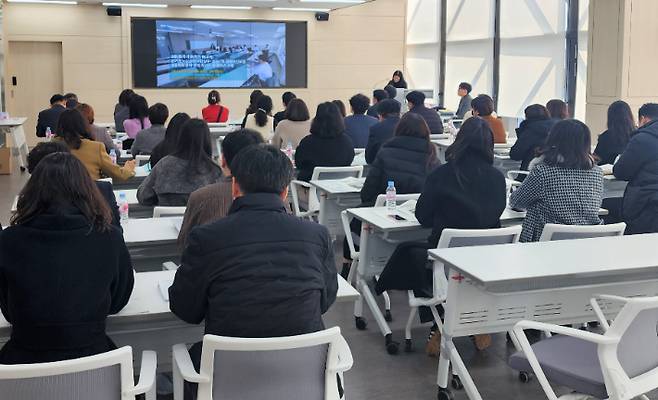 교육발전특구 시범지역 공모대응 시군 담당 회의. 전라남도 제공