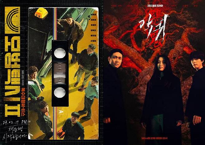 ‘모범택시2’ 포스터(왼쪽)와 ‘악귀’ 포스터(사진=SBS)