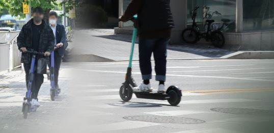 전동킥보드. 사진은 기사 내용과 직접적인 관련이 없습니다.  / 사진=연합뉴스