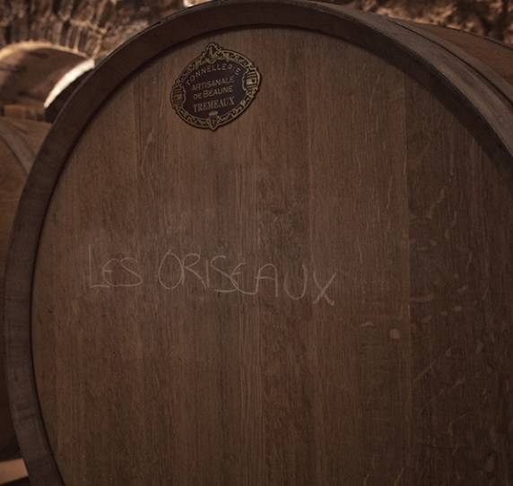 오히죠 배럴숙성. 홈페이지