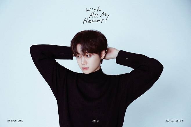 하현상 사진|웨이크원