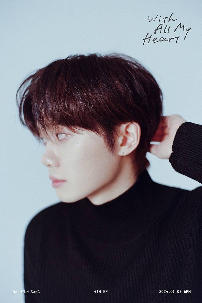 하현상 사진|웨이크원