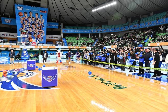 대구체육관에서 열린 이벤트 모습.  사진 | KBL