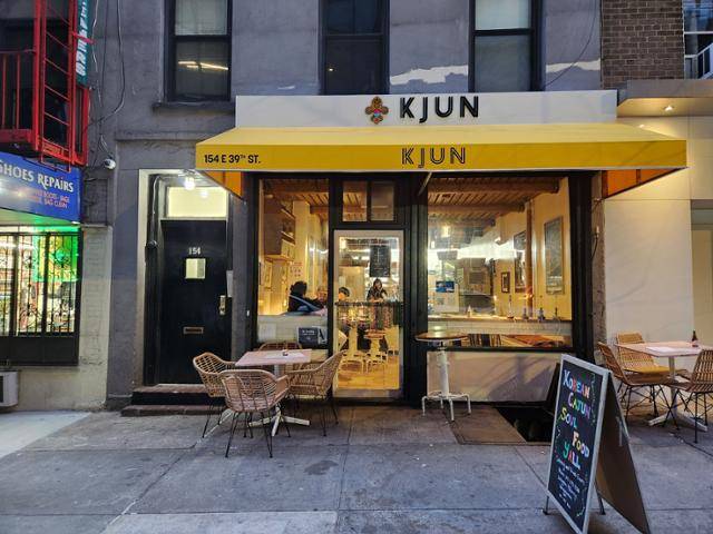 12월 23일 미국 뉴욕 맨해튼 미드타운의 한식과 케이준 음식의 퓨전 식당인 KJUN의 외관. 박소영 기자