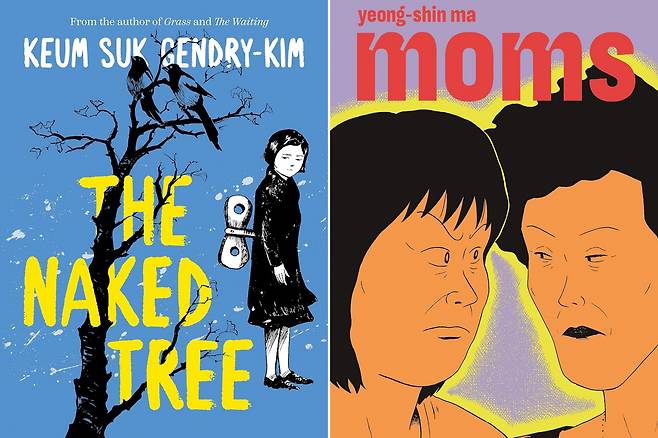 English editions of "The Naked Tree" (left) and "Moms" (Drawn and Quarterly)