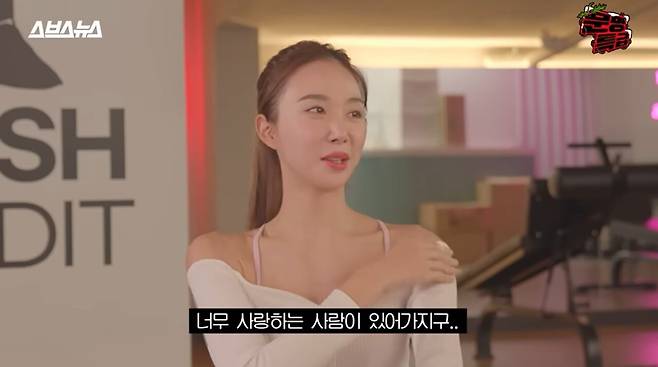 사진=유튜브 채널 '문명특급'