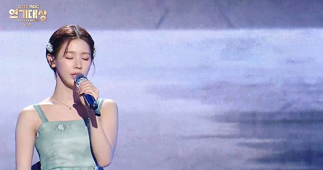 ‘2023 MBC 연기대상’ 캡처