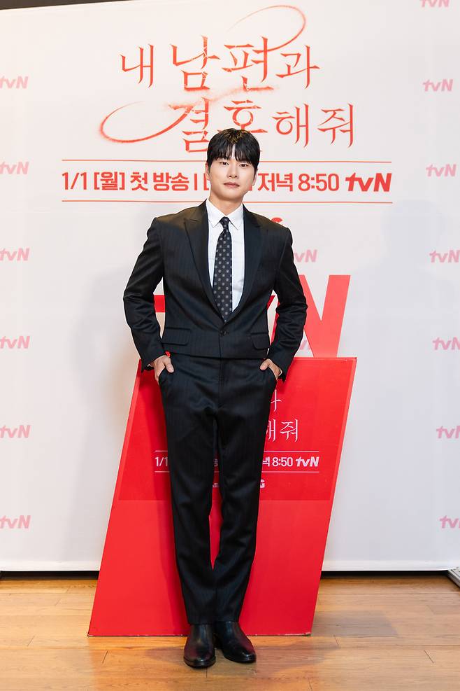 배우 이이경. 사진 | tvN ‘내 남편과 결혼해줘’