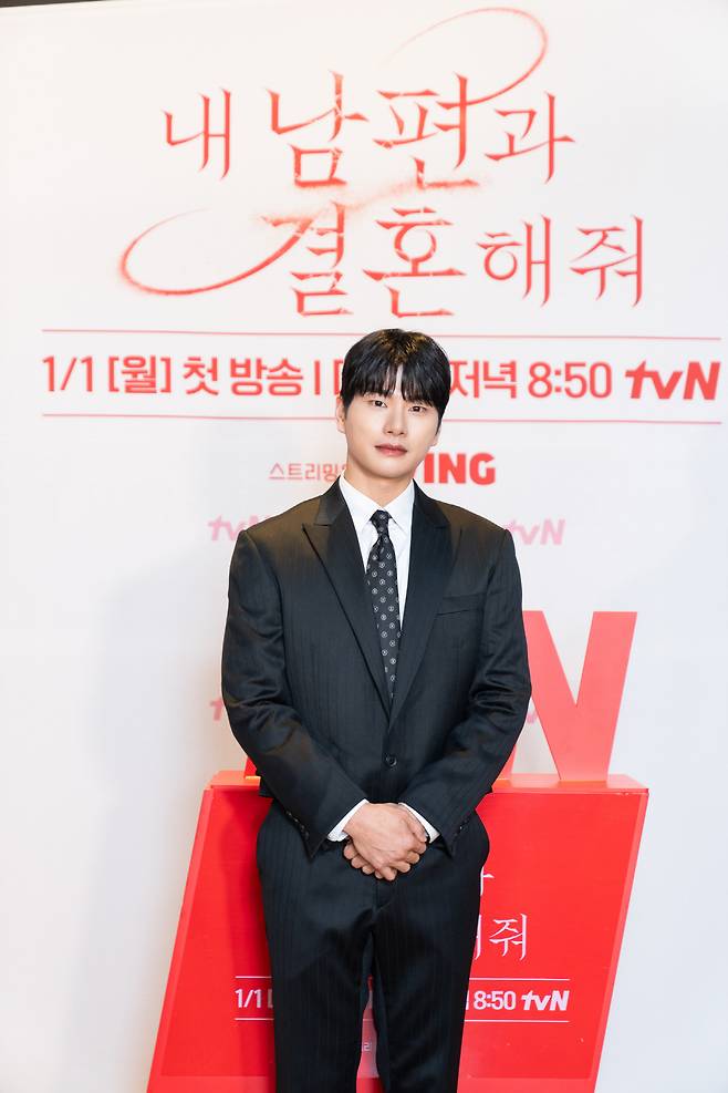 사진제공=tvN