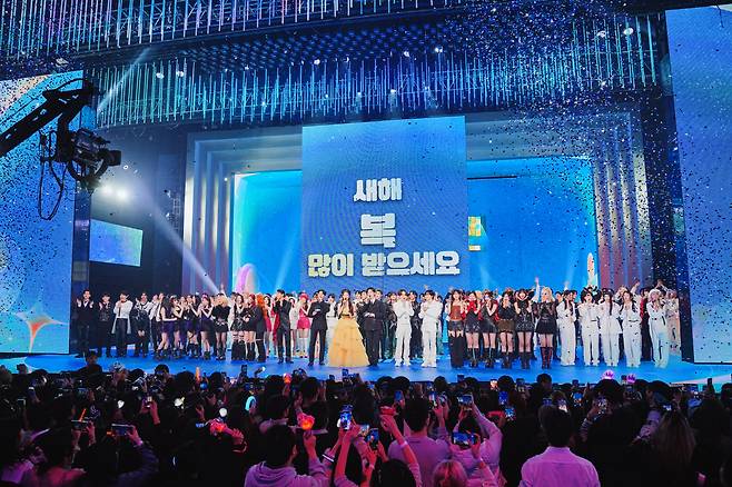 MBC '2023 가요대제전'에서 2024년 새해 카운트다운을 하고 있다. 사진 제공=MBC